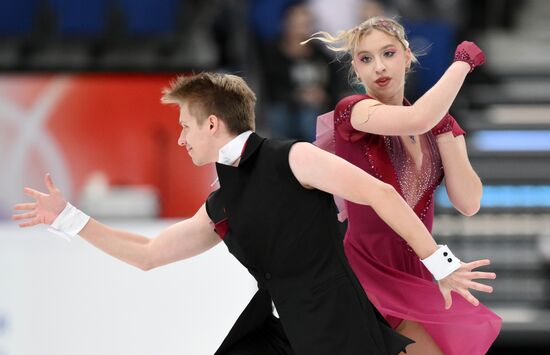 Russia Figure Skating Grand Prix Ice Dance