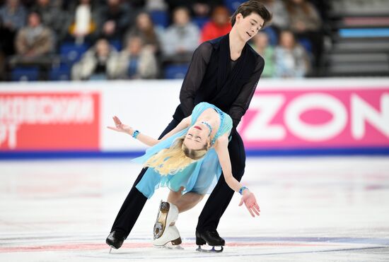 Russia Figure Skating Grand Prix Ice Dance