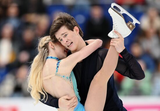 Russia Figure Skating Grand Prix Ice Dance