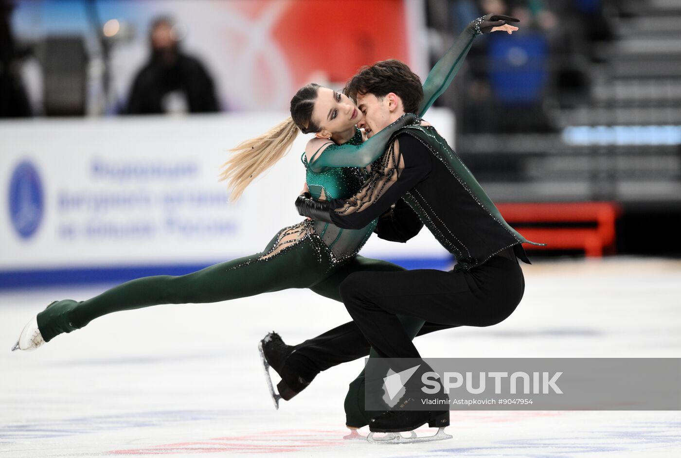 Russia Figure Skating Grand Prix Ice Dance