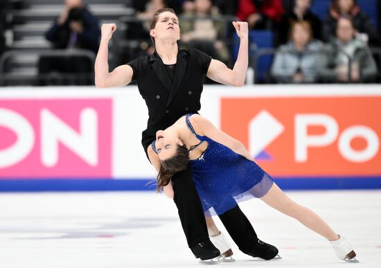 Russia Figure Skating Grand Prix Ice Dance