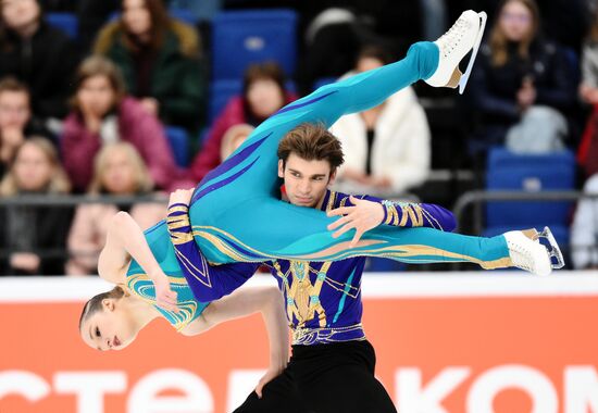 Russia Figure Skating Grand Prix Ice Dance