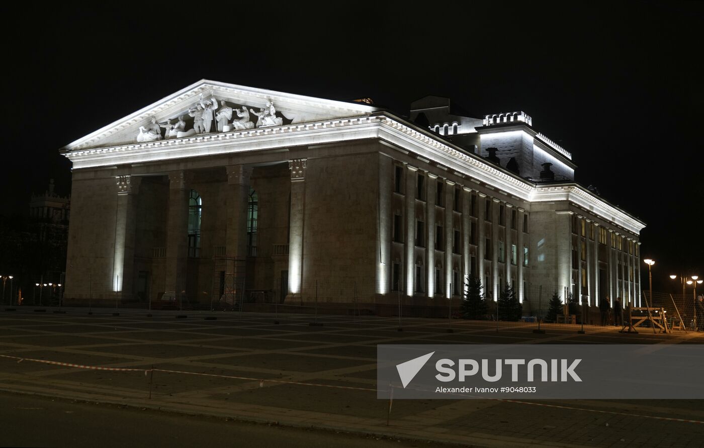 Russia DPR Daily Life