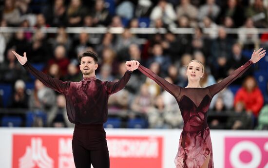 Russia Figure Skating Grand Prix Ice Dance