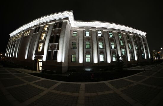 Russia DPR Daily Life