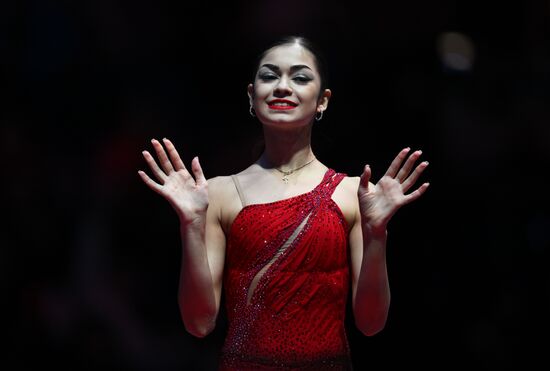 Russia Figure Skating Grand Prix Awarding