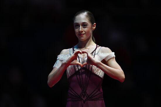 Russia Figure Skating Grand Prix Awarding