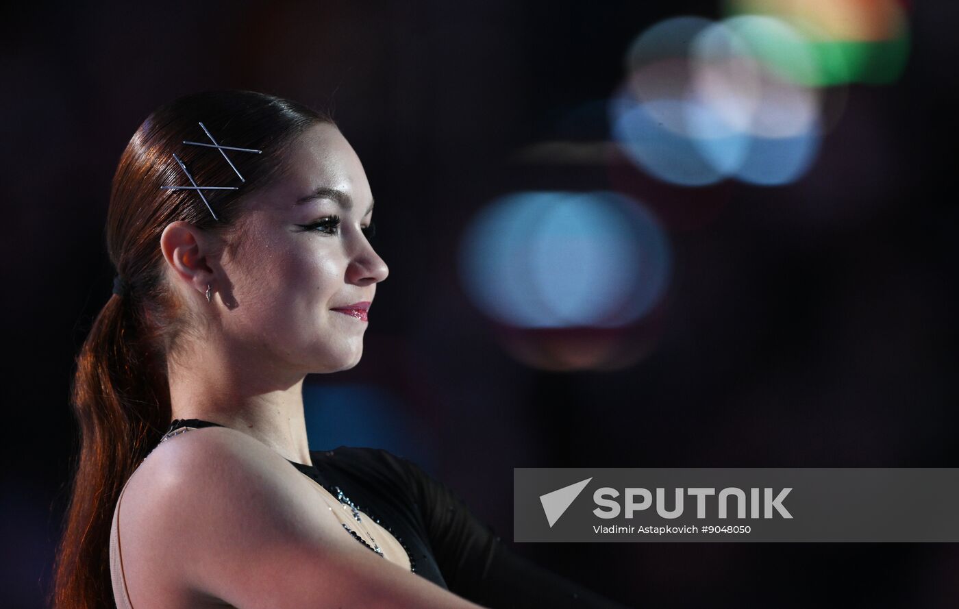 Russia Figure Skating Grand Prix Awarding