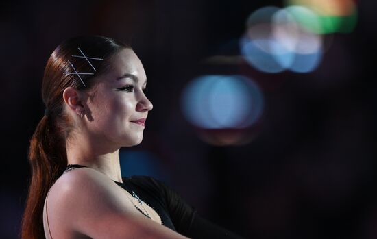 Russia Figure Skating Grand Prix Awarding