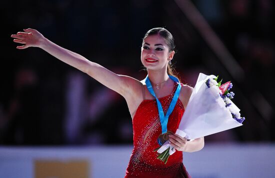 Russia Figure Skating Grand Prix Awarding