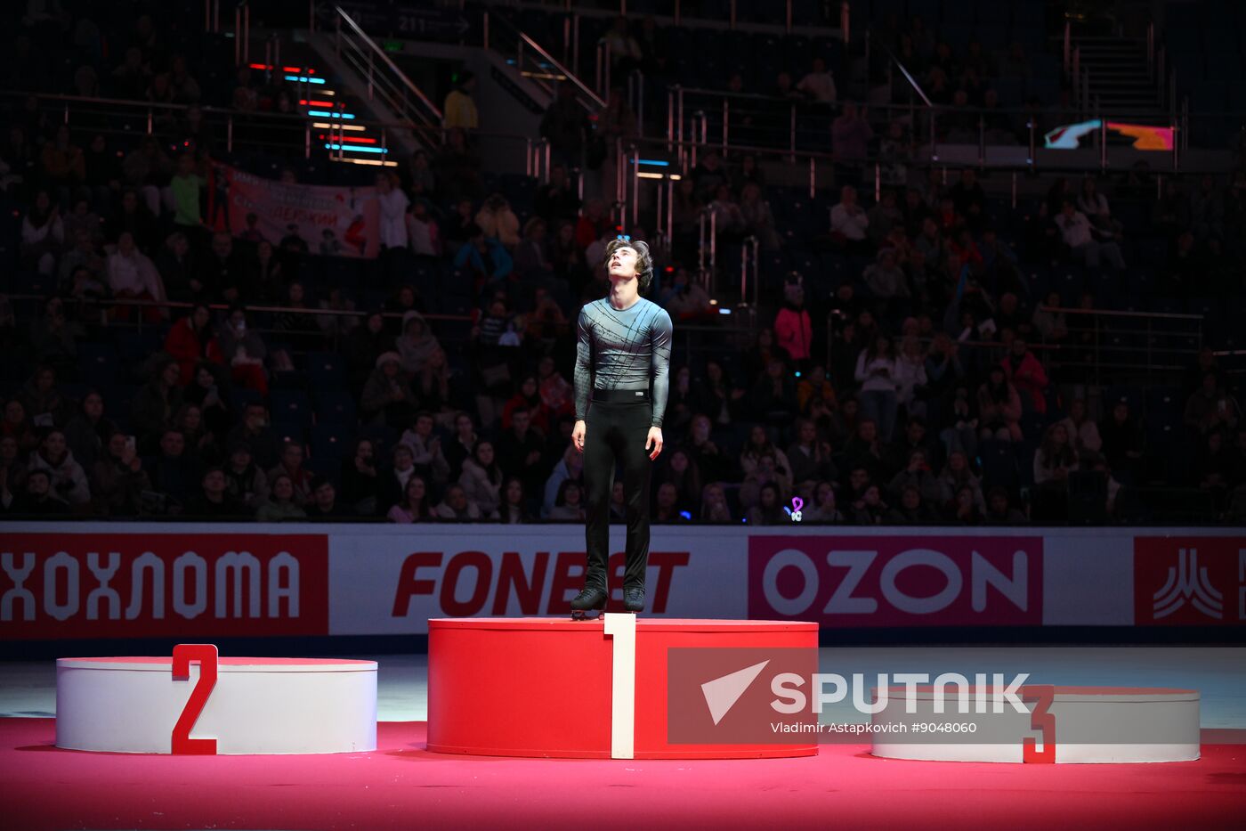 Russia Figure Skating Grand Prix Awarding