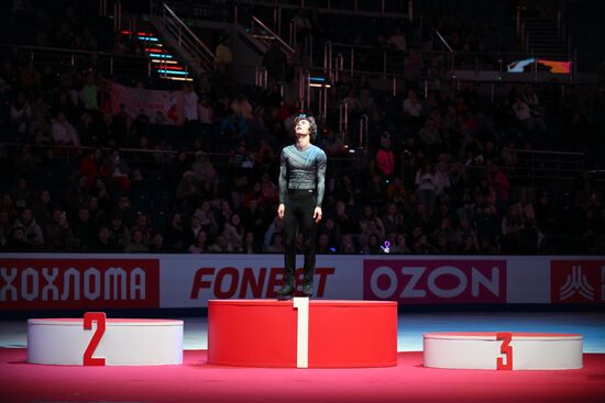 Russia Figure Skating Grand Prix Awarding
