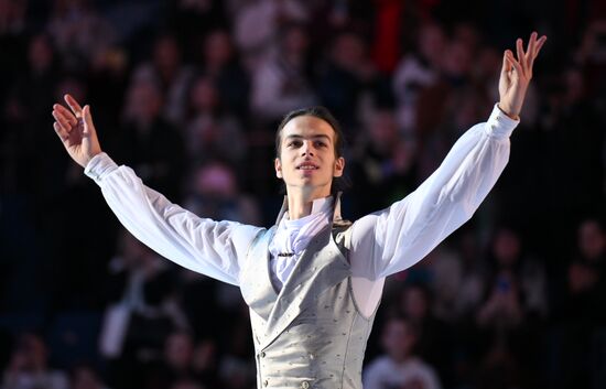 Russia Figure Skating Grand Prix Awarding