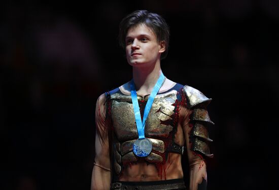 Russia Figure Skating Grand Prix Awarding