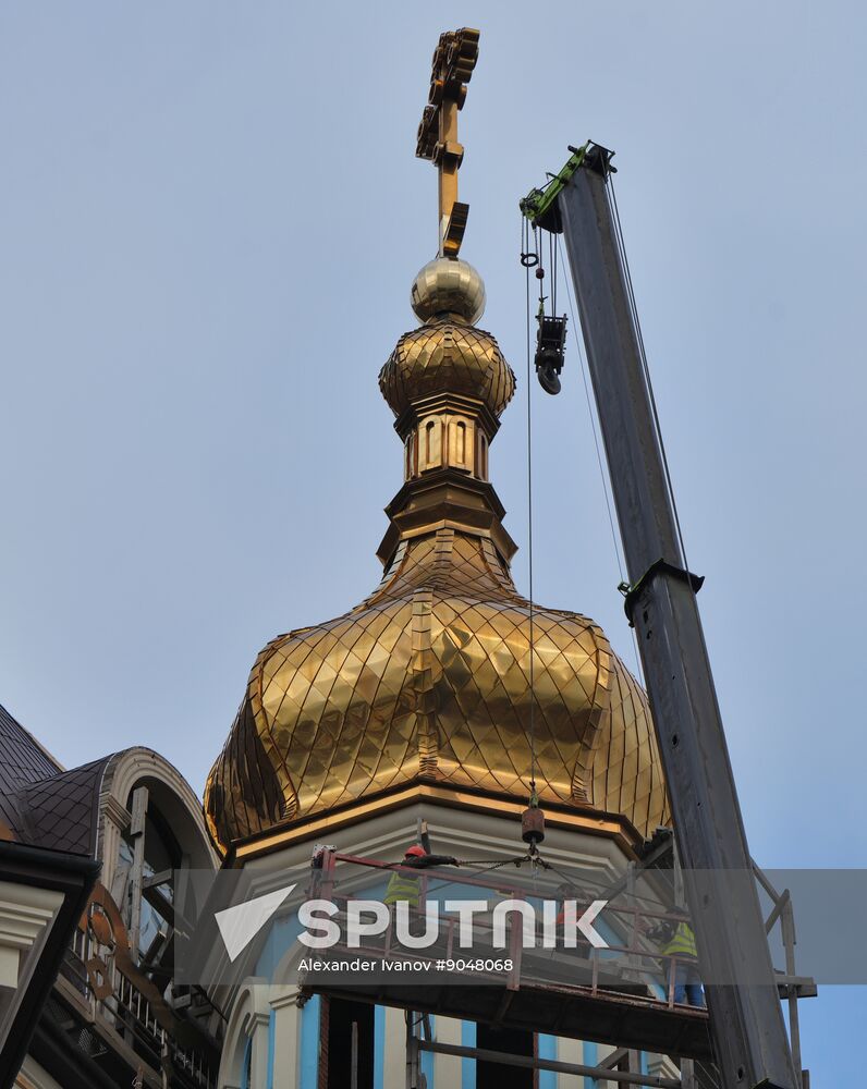 Russia DPR Daily Life