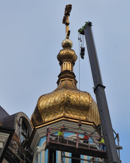 Russia DPR Daily Life