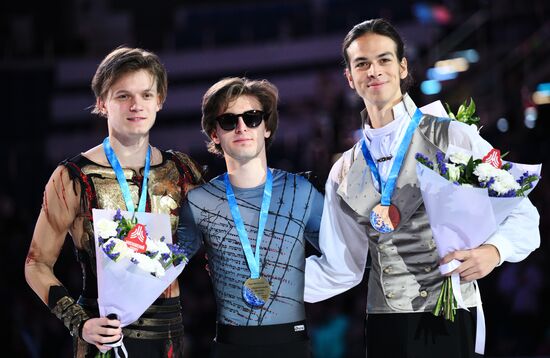 Russia Figure Skating Grand Prix Awarding