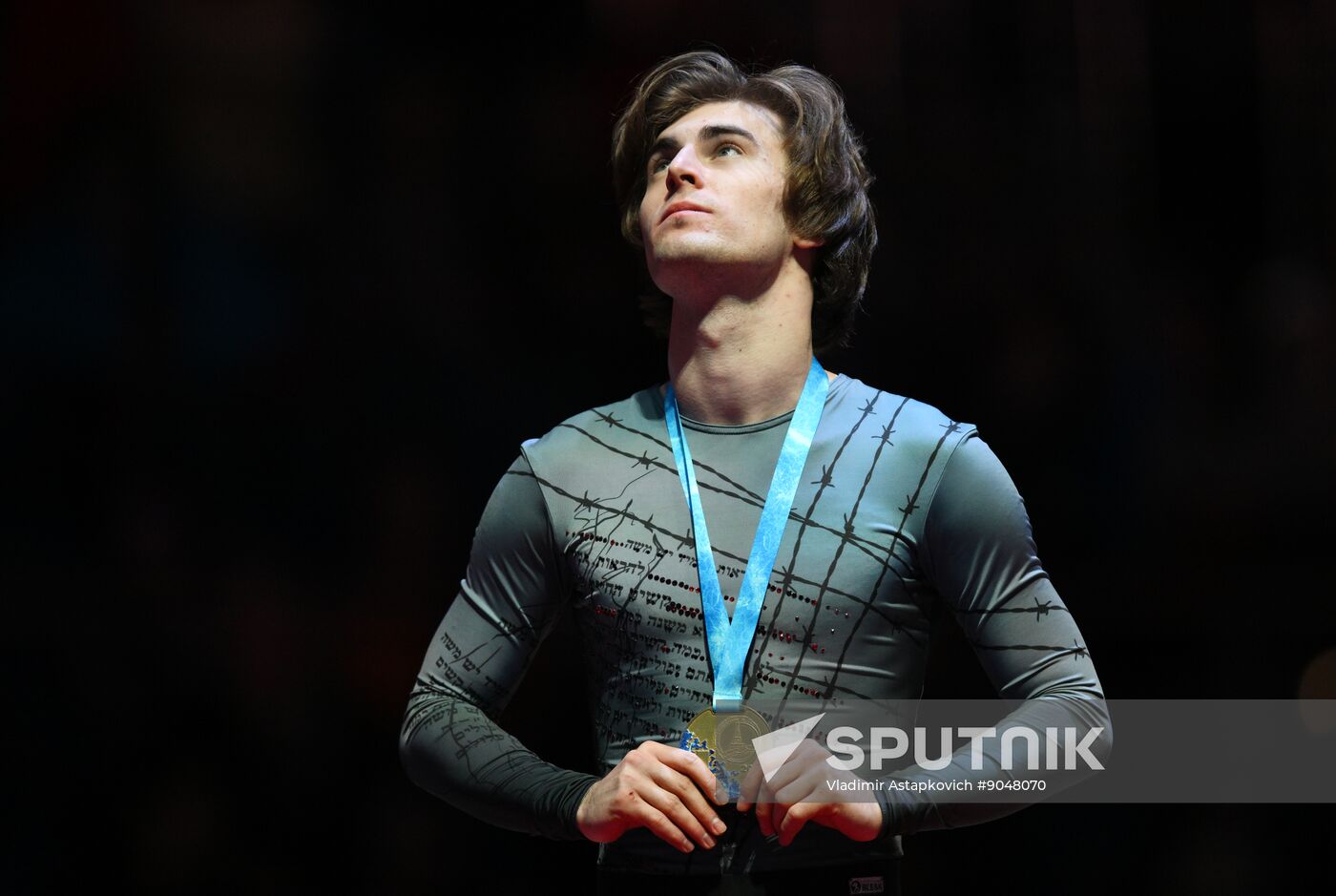 Russia Figure Skating Grand Prix Awarding