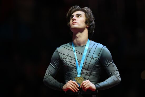 Russia Figure Skating Grand Prix Awarding