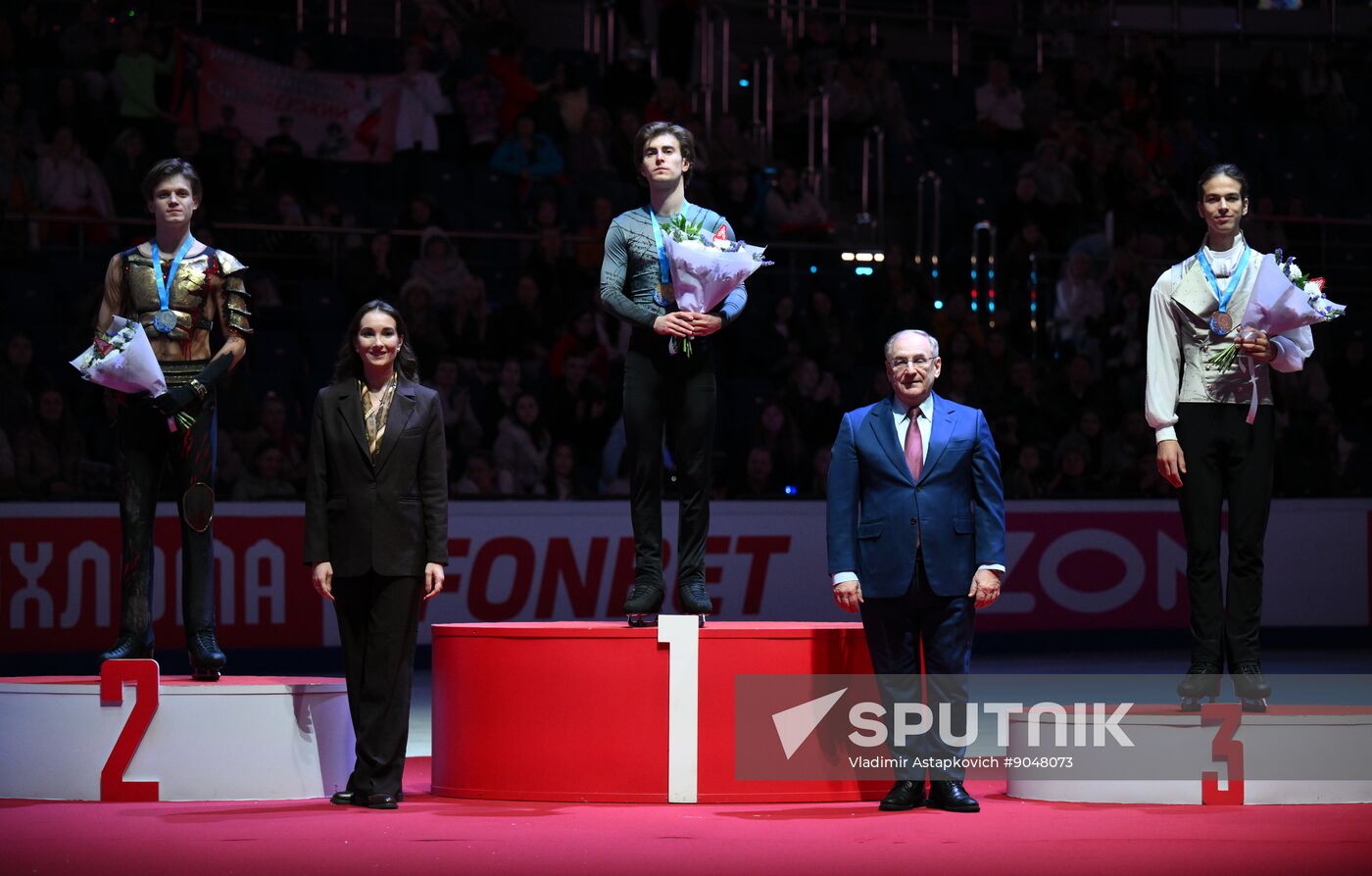 Russia Figure Skating Grand Prix Awarding