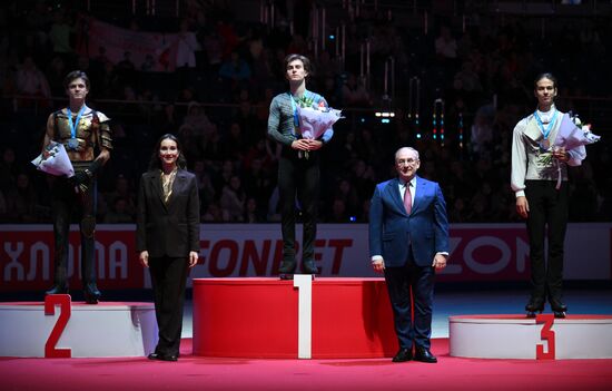 Russia Figure Skating Grand Prix Awarding