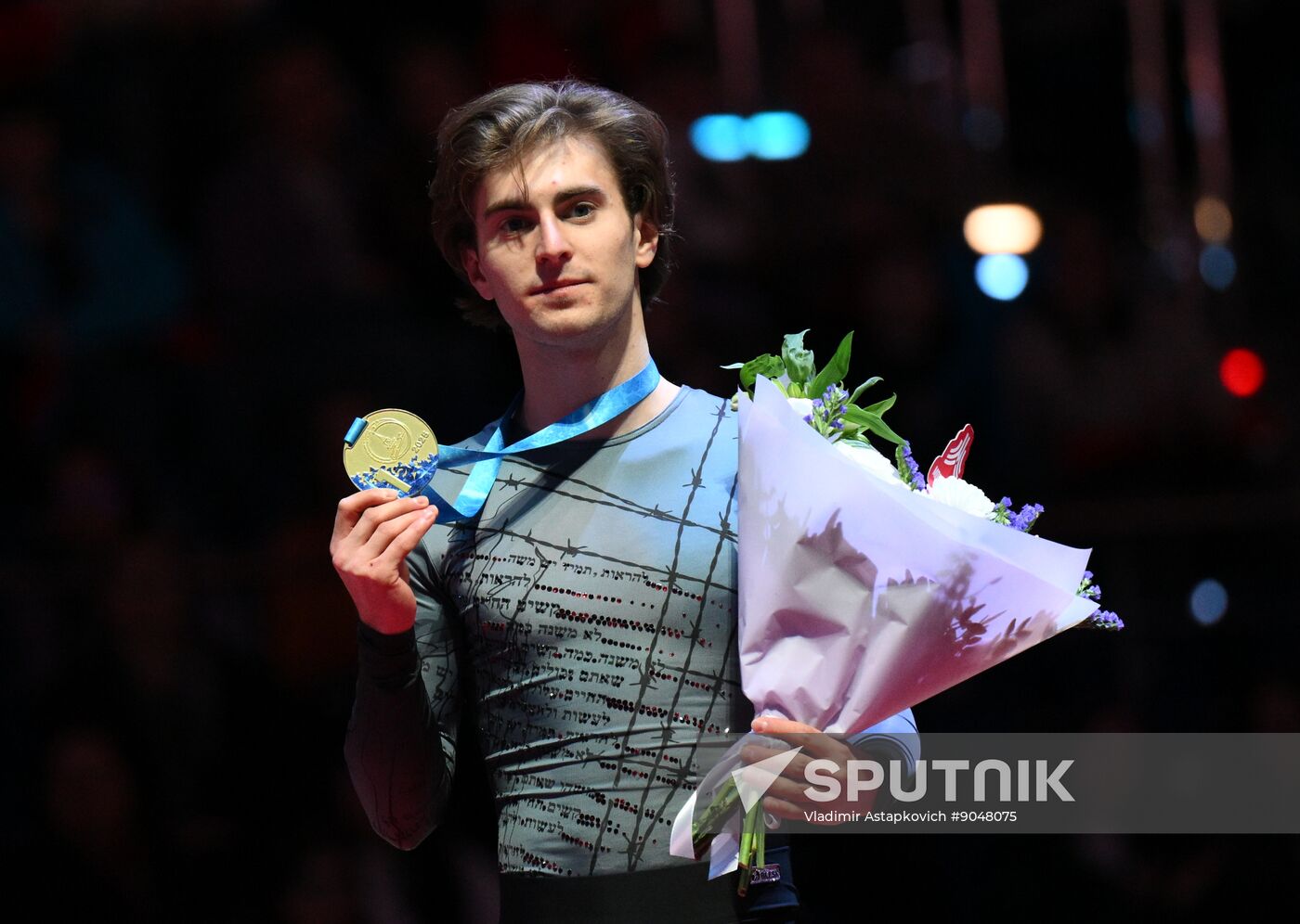 Russia Figure Skating Grand Prix Awarding