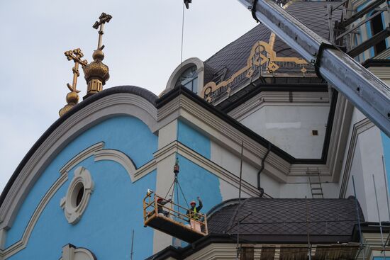 Russia DPR Daily Life