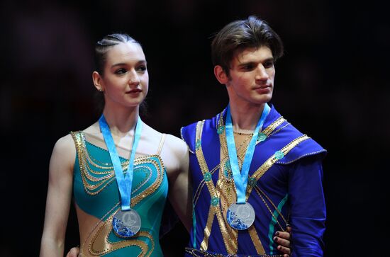 Russia Figure Skating Grand Prix Awarding