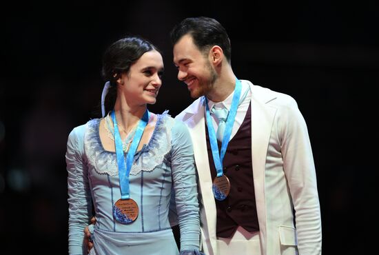 Russia Figure Skating Grand Prix Awarding