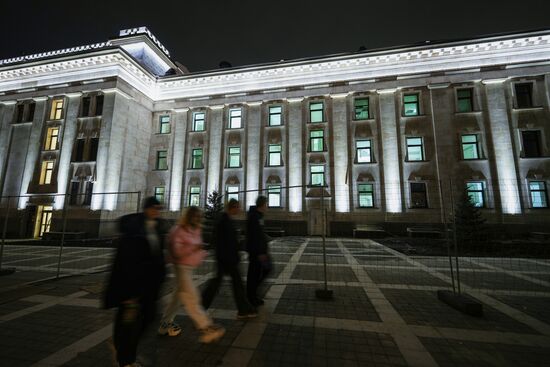 Russia DPR Daily Life