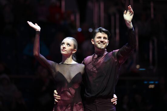 Russia Figure Skating Grand Prix Awarding