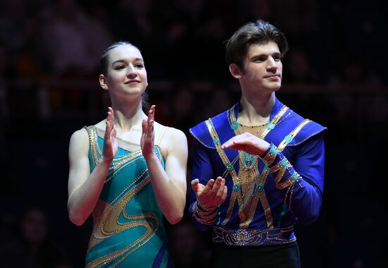Russia Figure Skating Grand Prix Awarding