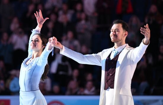 Russia Figure Skating Grand Prix Awarding