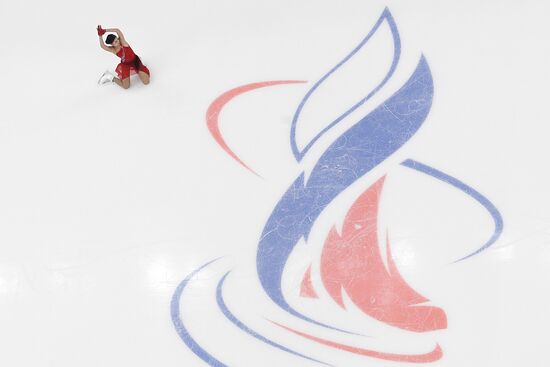 Russia Figure Skating Grand Prix Women