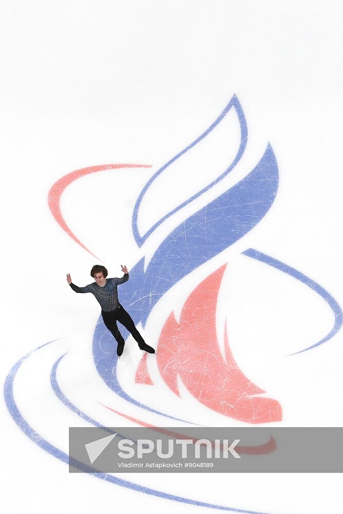 Russia Figure Skating Grand Prix Men