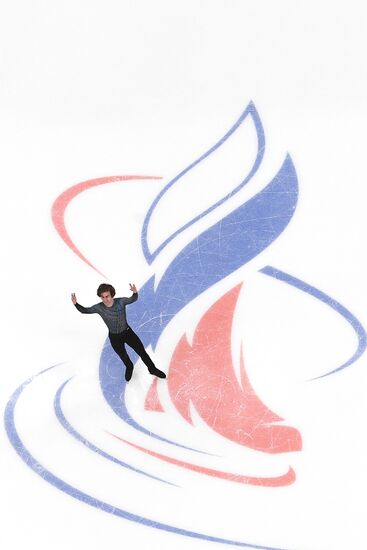 Russia Figure Skating Grand Prix Men