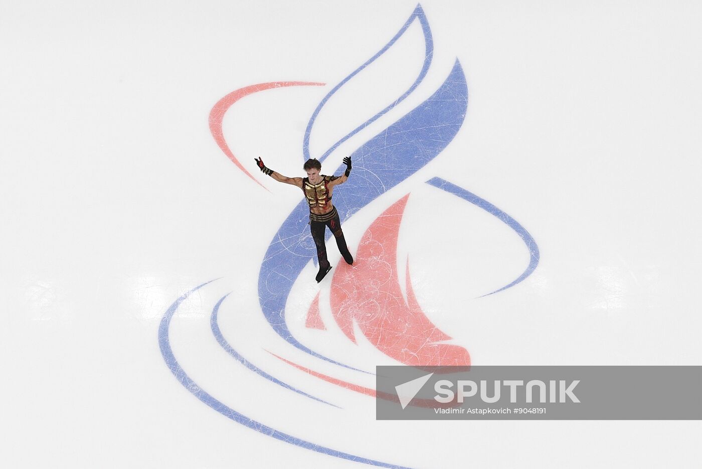 Russia Figure Skating Grand Prix Men