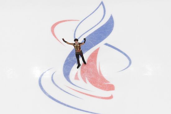 Russia Figure Skating Grand Prix Men