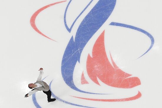Russia Figure Skating Grand Prix Men