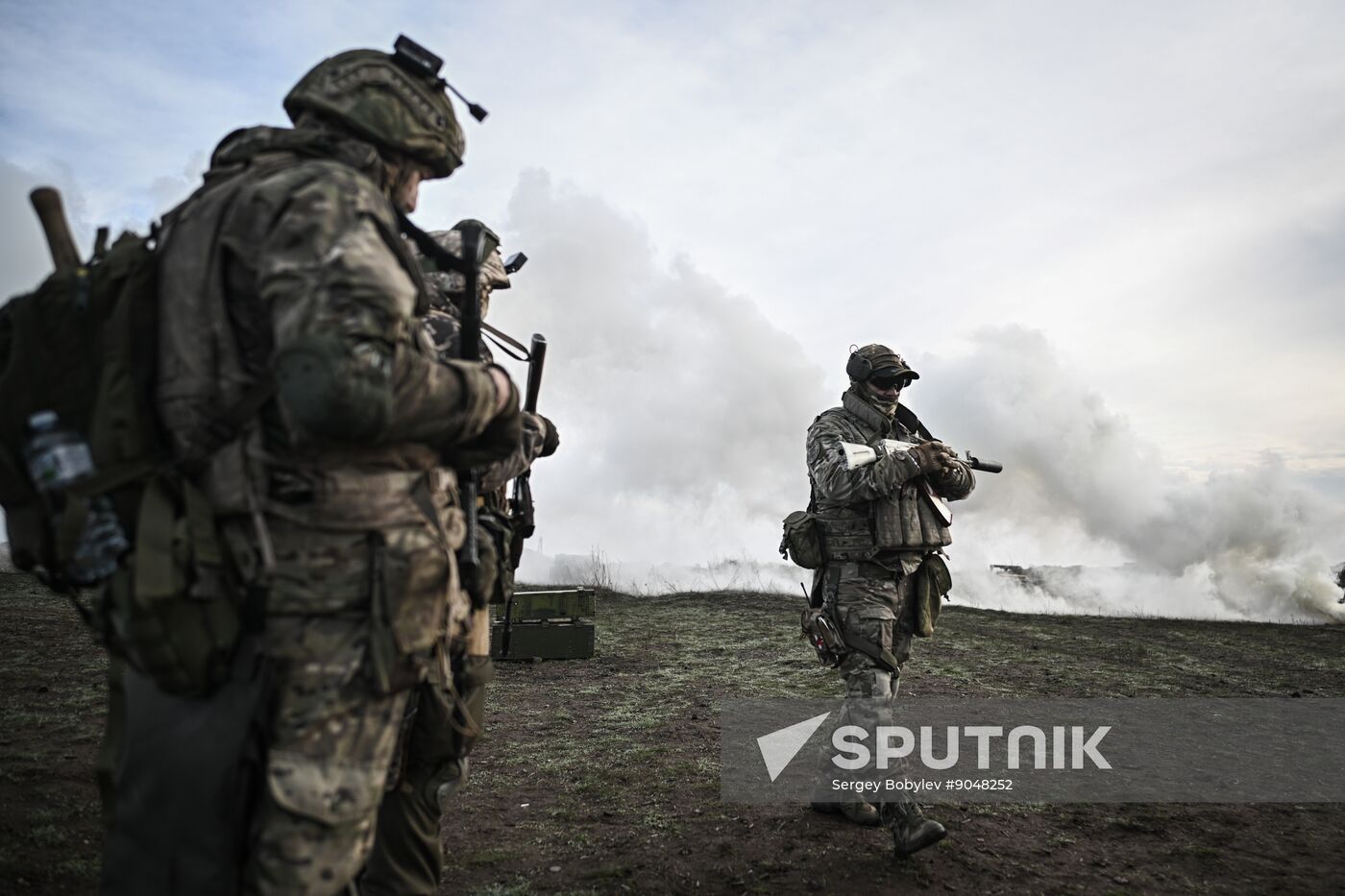 Russia Ukraine Military Operation Wolves Battalion