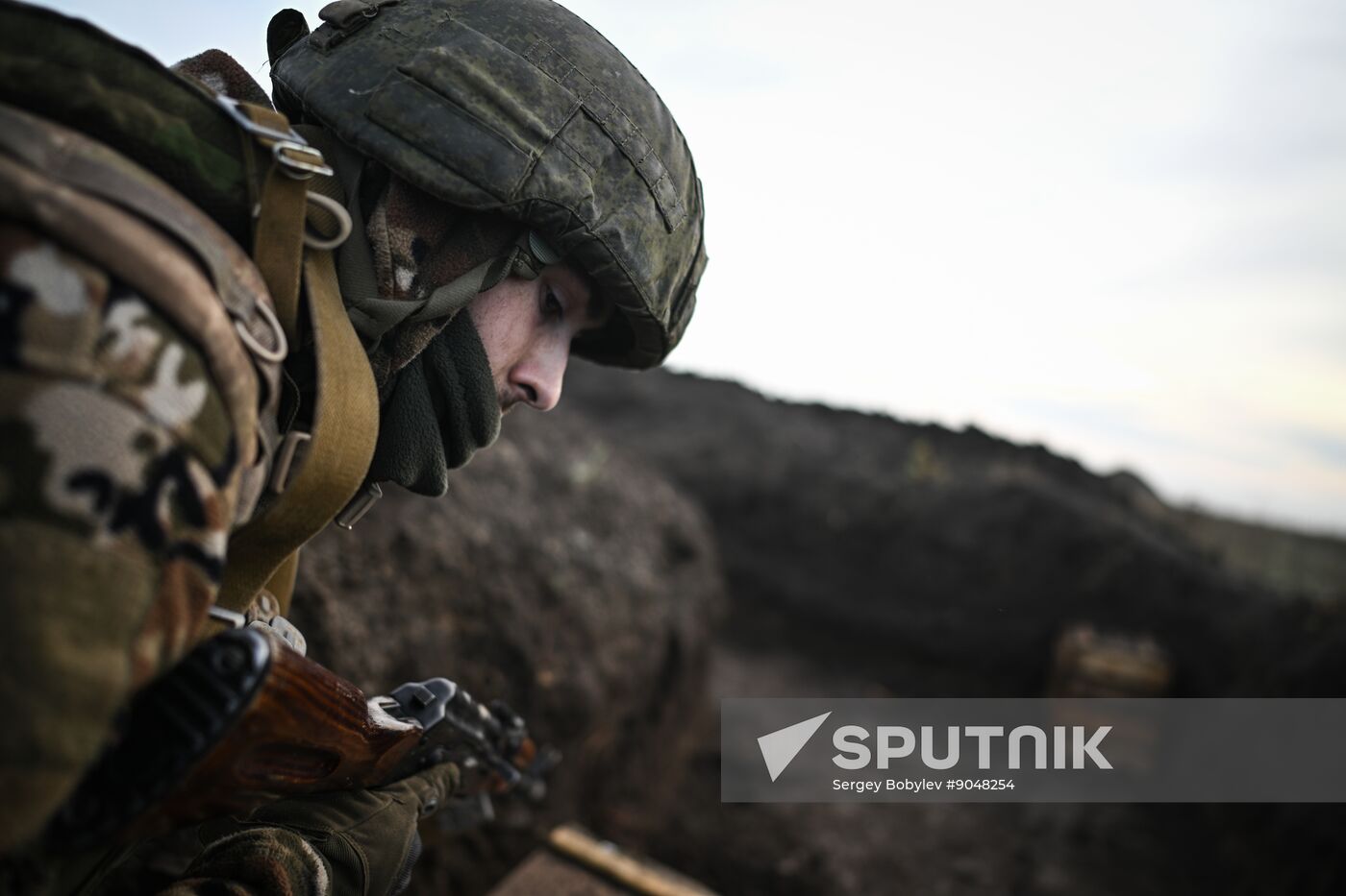 Russia Ukraine Military Operation Wolves Battalion