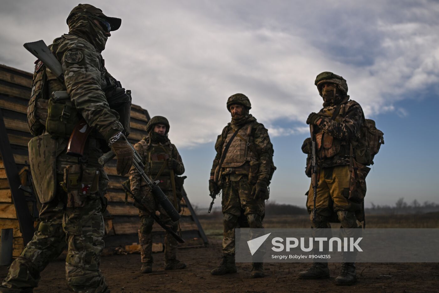 Russia Ukraine Military Operation Wolves Battalion