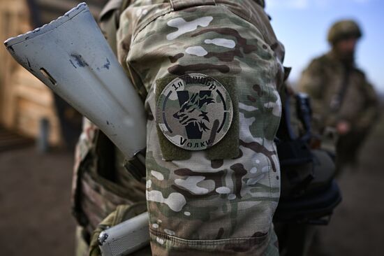 Russia Ukraine Military Operation Wolves Battalion