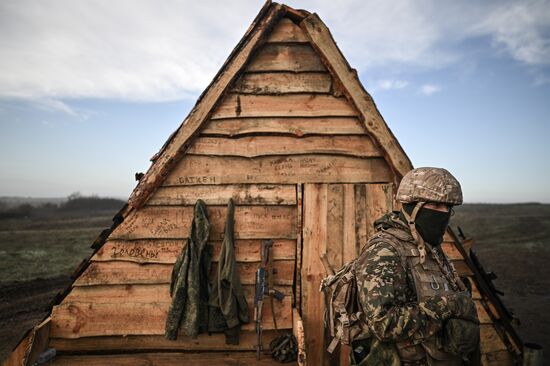 Russia Ukraine Military Operation Wolves Battalion