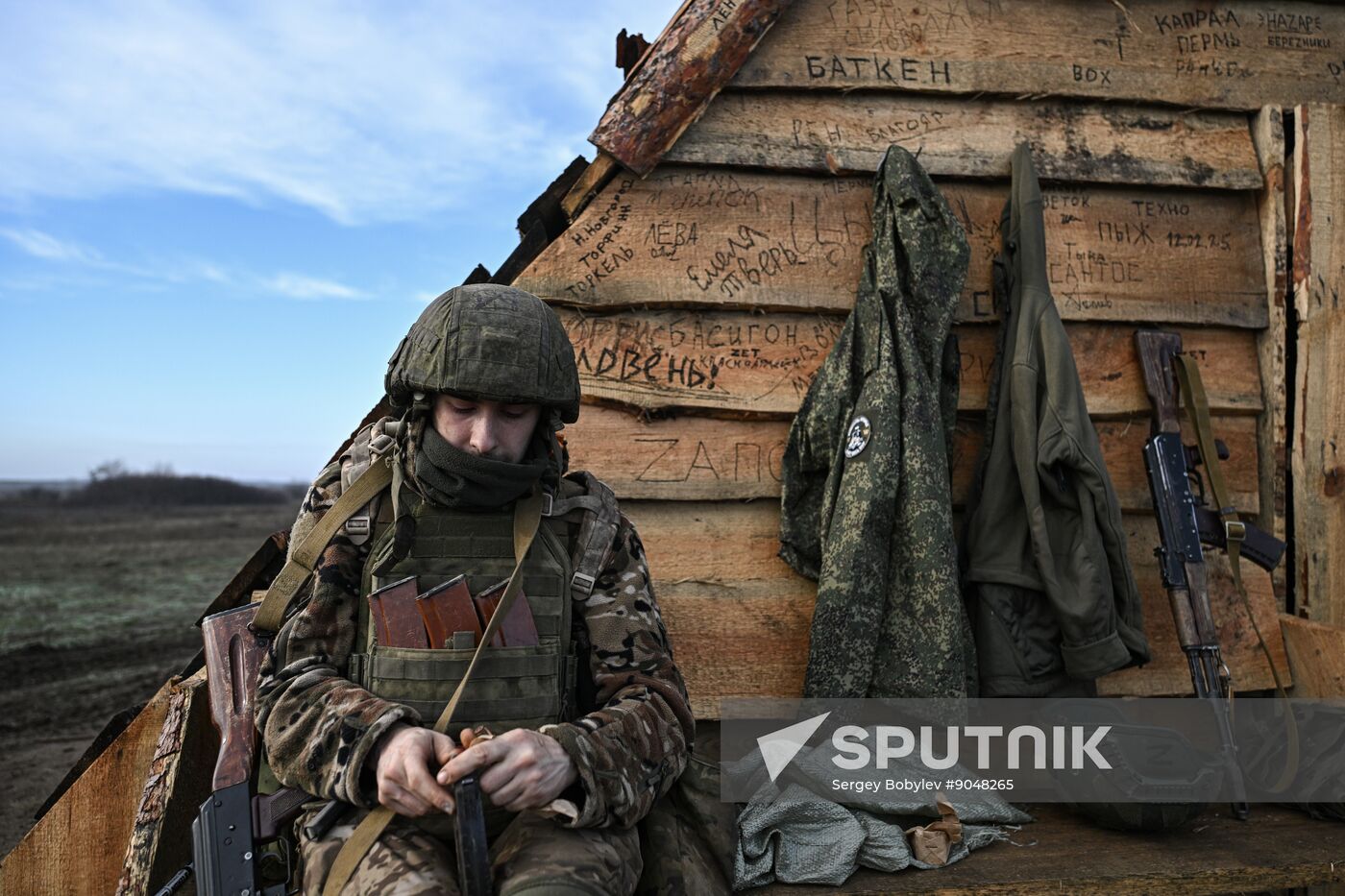 Russia Ukraine Military Operation Wolves Battalion