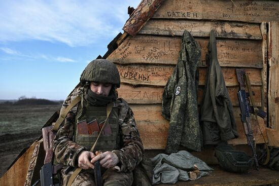 Russia Ukraine Military Operation Wolves Battalion