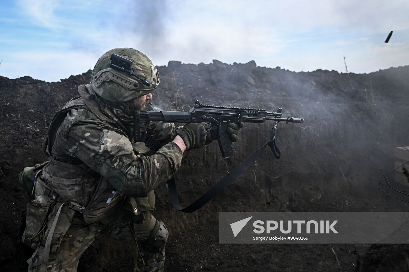 Russia Ukraine Military Operation Wolves Battalion