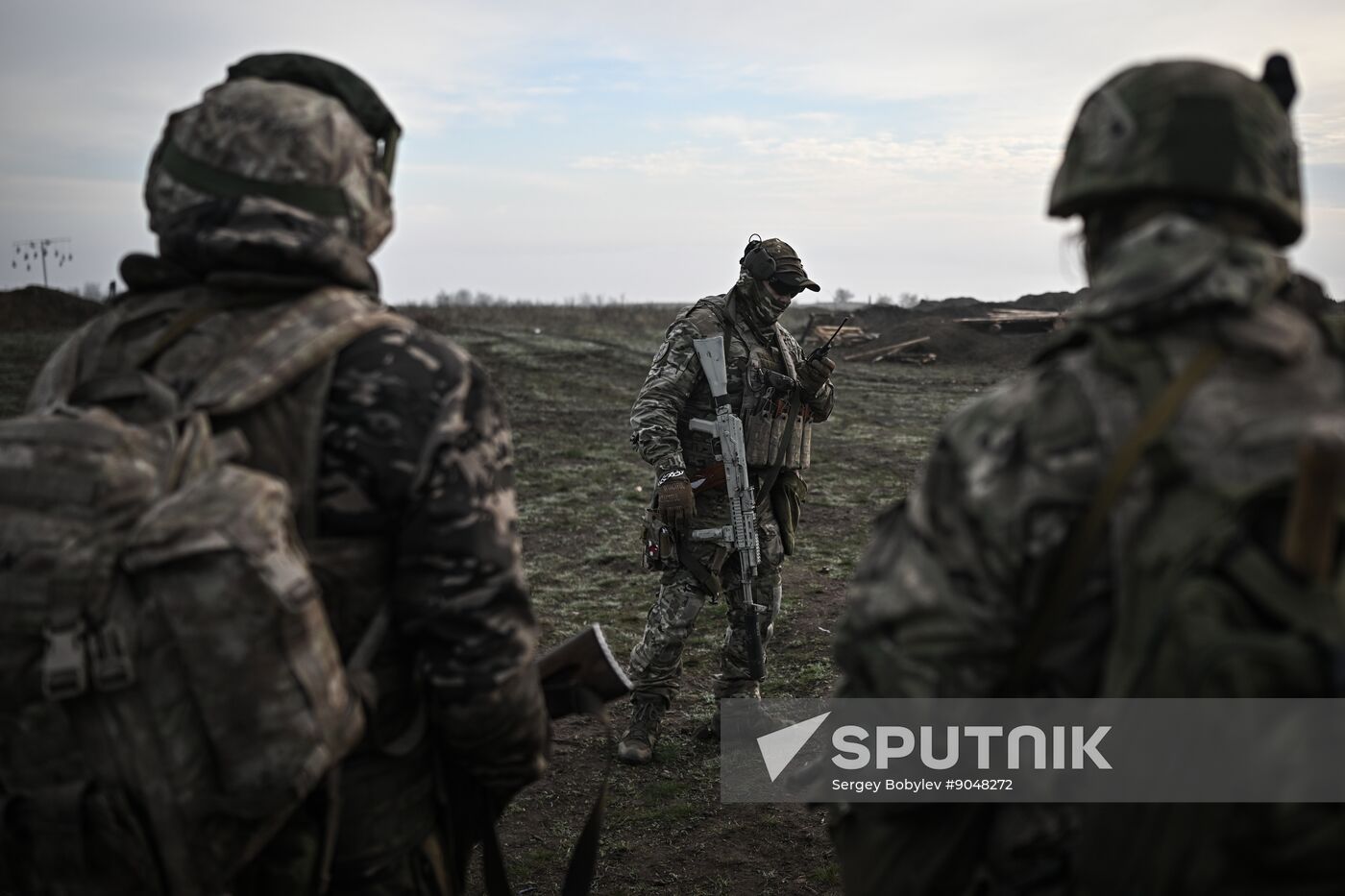 Russia Ukraine Military Operation Wolves Battalion