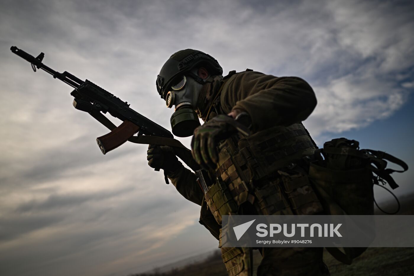 Russia Ukraine Military Operation Wolves Battalion