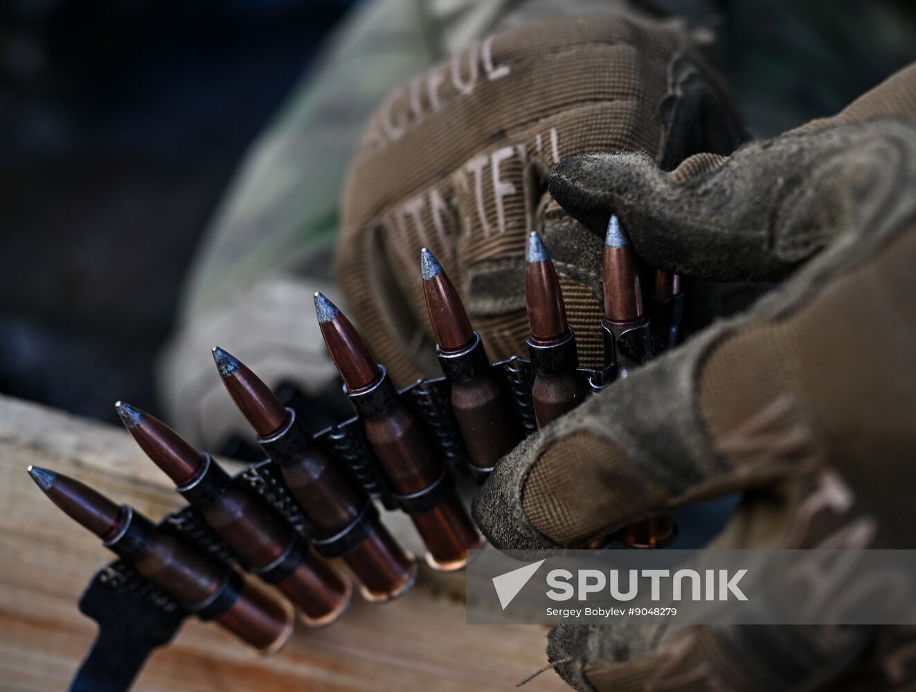 Russia Ukraine Military Operation Wolves Battalion